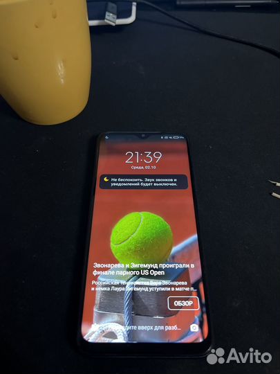 Xiaomi Redmi 9, 4/64 ГБ