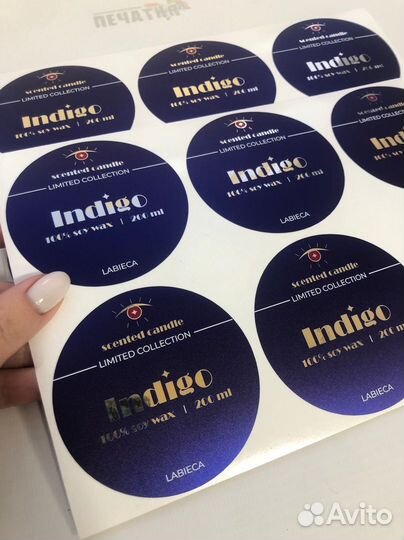 Наклейки, стикеры, этикетки и стикерпаки