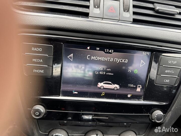 Разборка skoda octavia A7