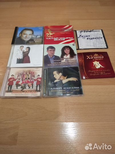 Cd и MP3 диски татарских исполнителей
