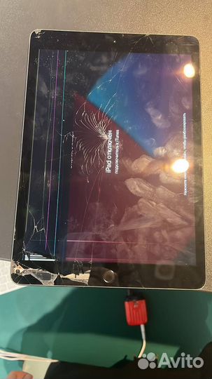 Скупка / ремонт