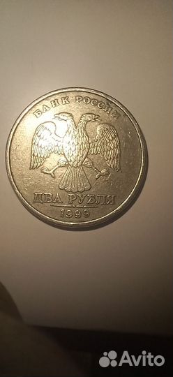 Продаю монеты
