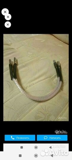 RCA кабель Nordost Valhalla 7N