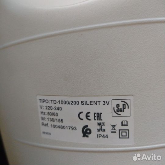 Вентилятор канальный в хорошем состоянии