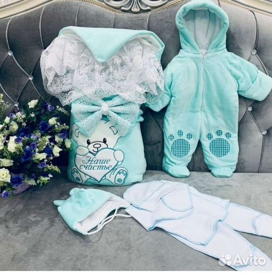 Комплект на выписку