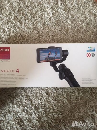 Стабилизатор для съемки