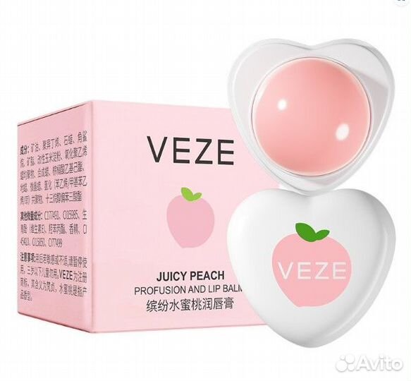 Увлажняющий компактный бальзам для губ