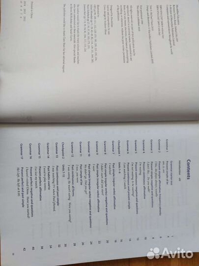 Macmillan english grammar and vocabulary