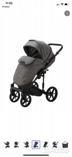 Коляска 2 в 1 adamex