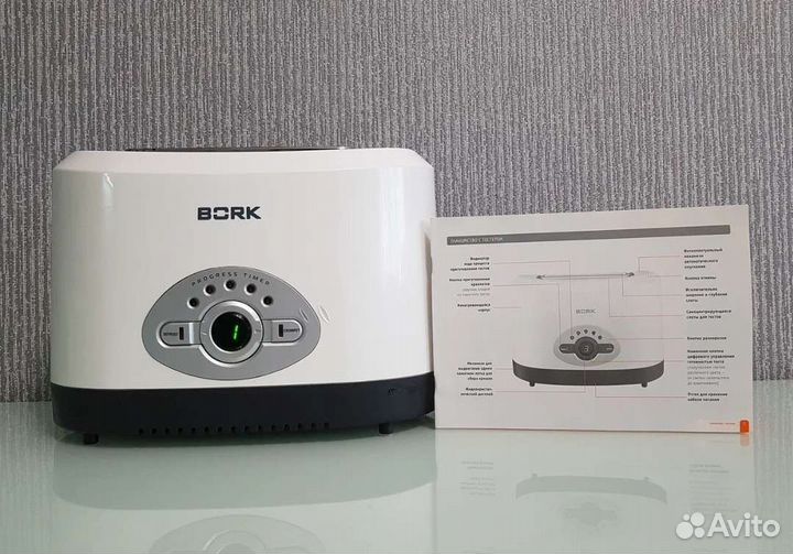 Тостер bork Германия