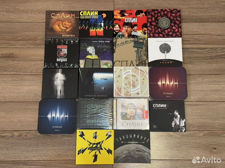Коллекция CD дисков сплин (диджипак)