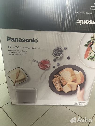 Новая хлебопечь Panasonic SD - B2510