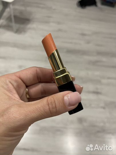 Chanel Rouge Coco Shine 527 Golden Sun