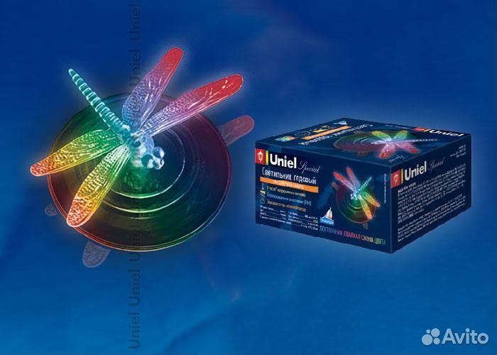 Светильник уличный и для ванной светодиодный