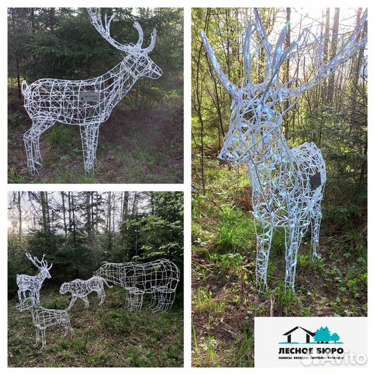 Cветящиеся фигуры (Семья оленей 3шт.)