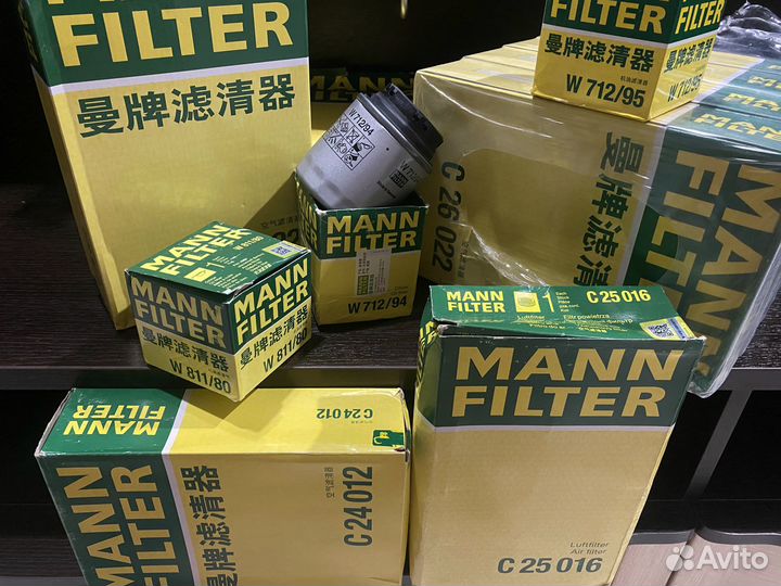 Фильтр масляный nissan qashqai volkswagen opel