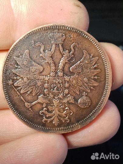 Монеты российской Империи
