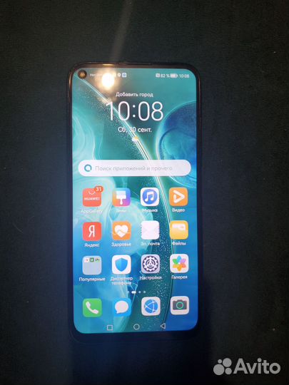 Huawei p40 lite