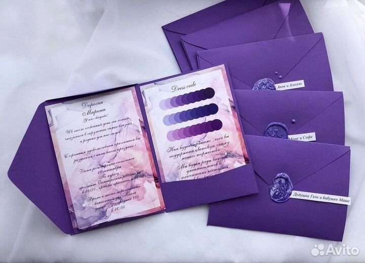 Свадебные аксессуары