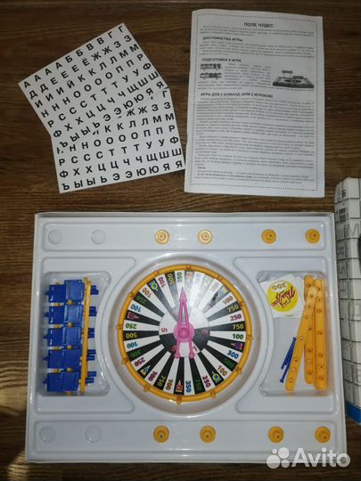 Настольная игра Поле чудес