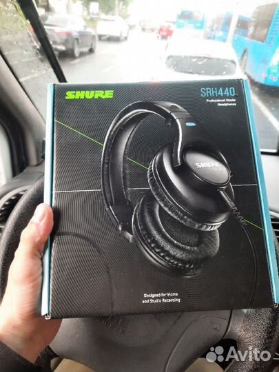 Наушники Shure RSH440