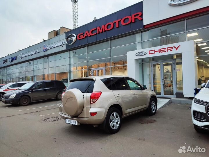 Toyota RAV4 2.0 AT, 2008, 177 801 км