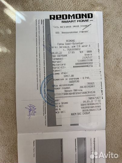 Увлажнитель воздуха