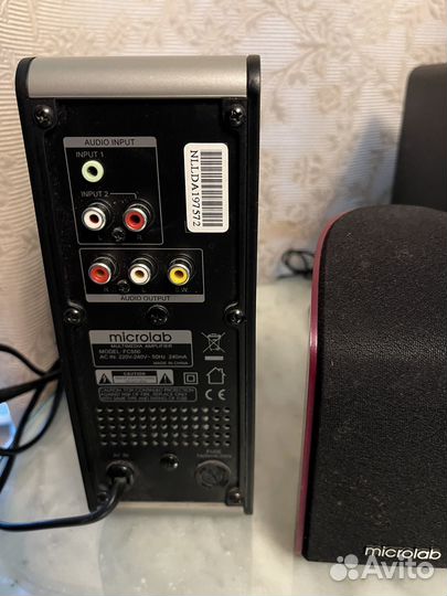 Акустическая система с сабвуфером Microlab FC550