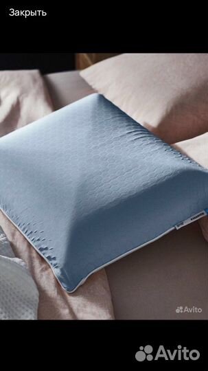 Подушка IKEA Kvarnven