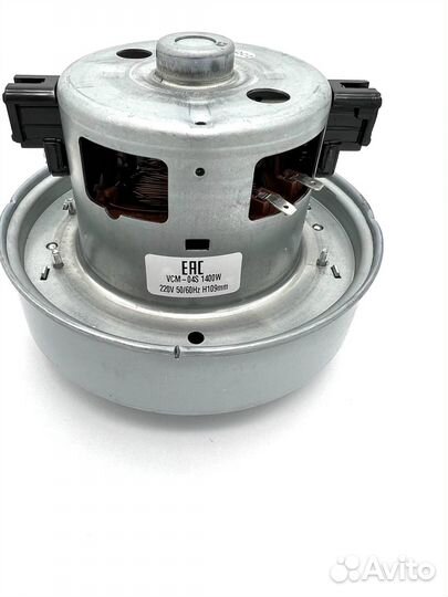 Двигатель для пылесоса Samsung 1400