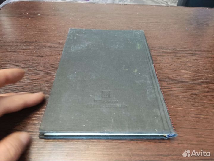 Клее механические соеденения В технике