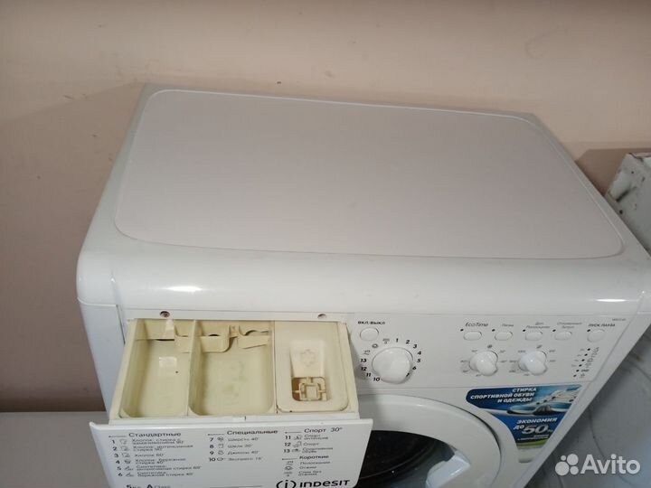 Стиральная машина исправная с гарантией