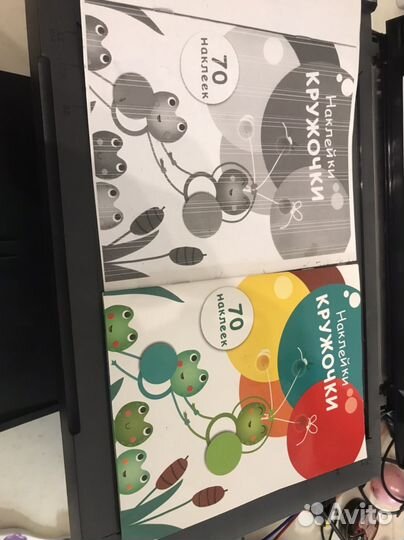 Принтер сканер копир мфу