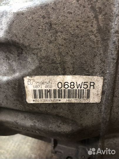 Коробка 6hp-21x BMW e60/92