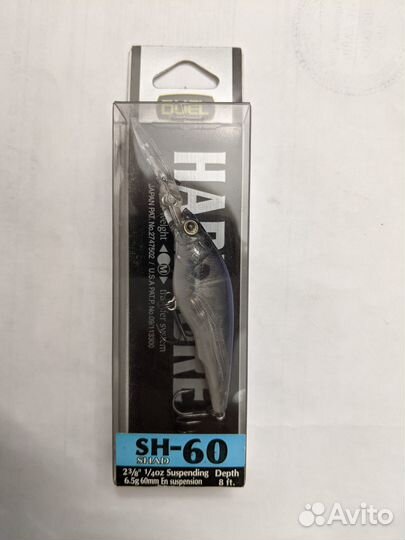 Воблер Yo-Zuri Hardcore SH-60SP F677 (6.5) hgpb