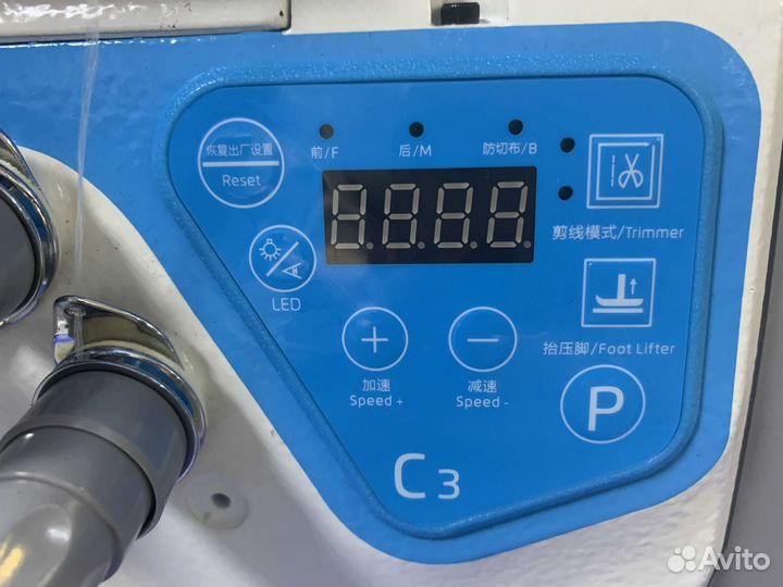 Оверлок Jack C3-5-03/333 (5-ти нитка автомат)