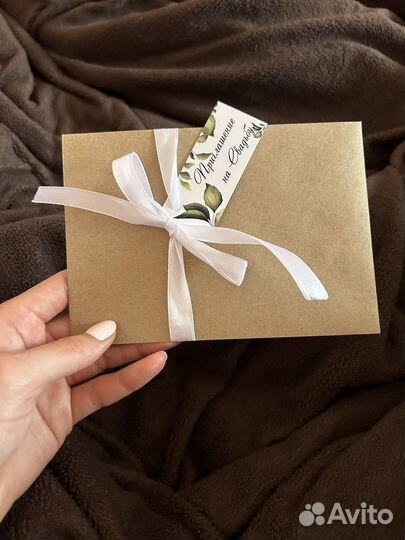 Приглашения на свадьбу