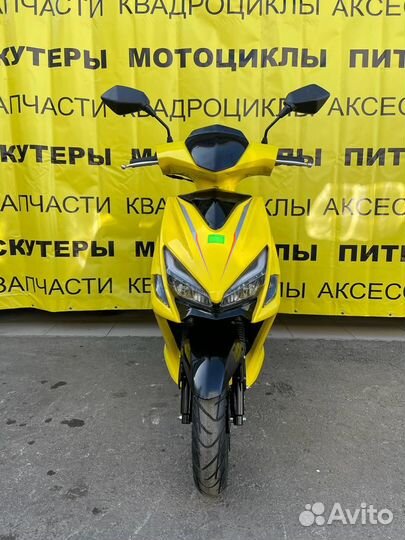 Скутер Motoland FS