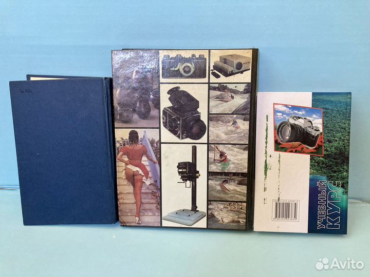 Книги по фотографии