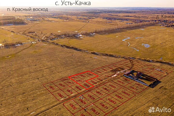 Профессиональная аэросъемка