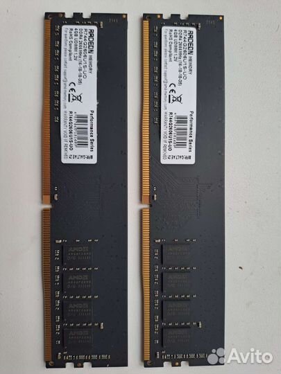 Оперативная память ddr4