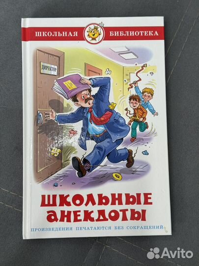 Книги серии 