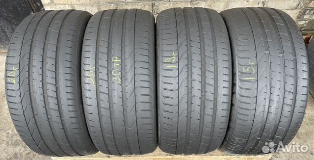 Pirelli P Zero 255/40 R20