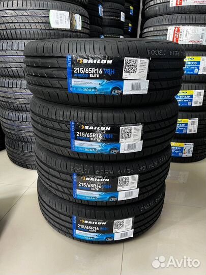 Sailun Atrezzo Elite 215/65 R16 98H