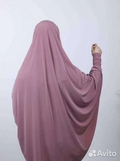 Химар длинный