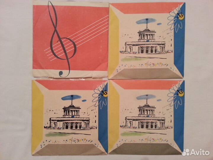 Пластинки для патефона и электропроигрывателя