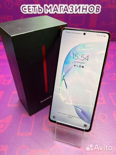 Samsung Galaxy Note 10 Lite 6/128GB. Комплект