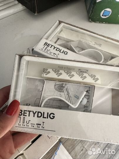 Карниз IKEA белый