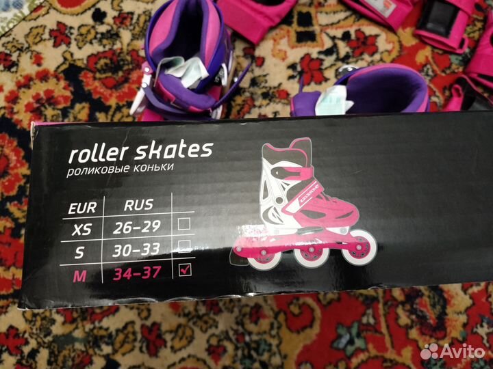 Детские ролики и защита