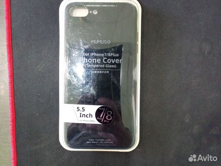 Чехол на iPhone 7 8 plus